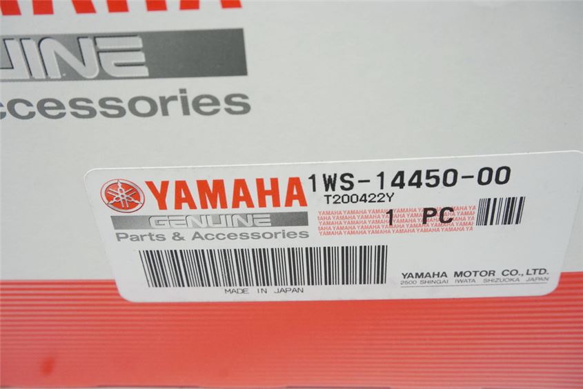 YAMAHA MT07 XSR TRACER - LUFTFILTER ORIGINAL -1WS-14450-00