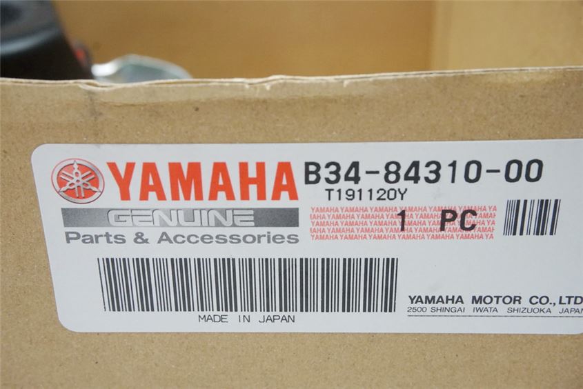 YAMAHA XSR 700 900 - FARO DELANTERO INSERTO LÁMPARA - 5S7-84320-00