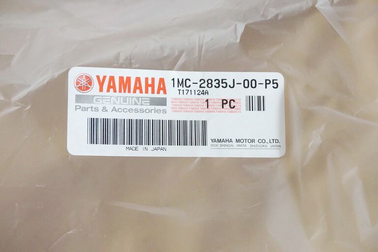 YAMAHA FJR 1300 RP23 28 CARENADO LATERAL IZQUIERDO CUBIERTA 1MC-2835J-00-P5