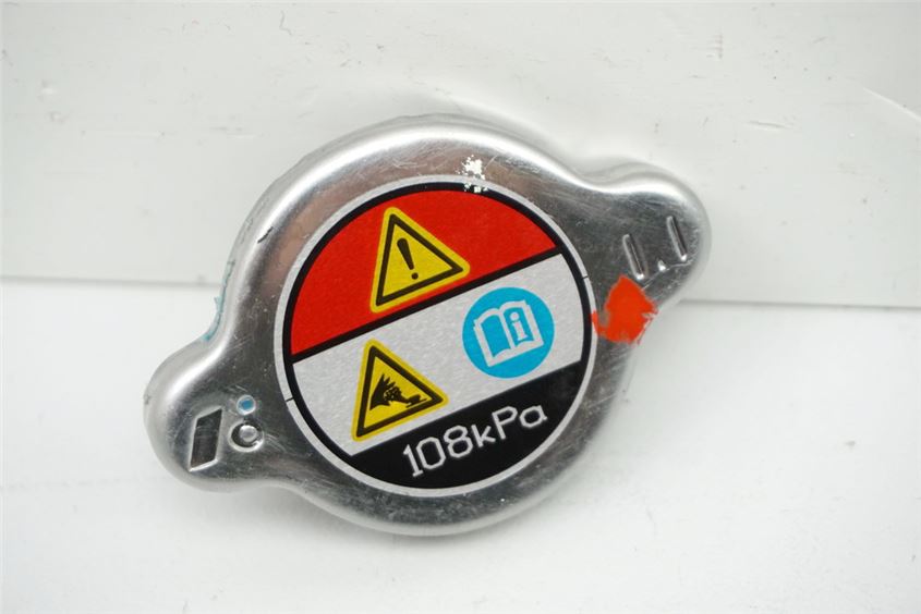 HONDA SH 300 A NF02 TAPA DE RADIADOR CUBIERTA DE RADIADOR CIERRE DE RADIADOR