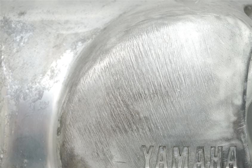 YAMAHA XV 535 VIRAGO KUPPLUNGSDECKEL COVER MOTOR MOTORDECKEL