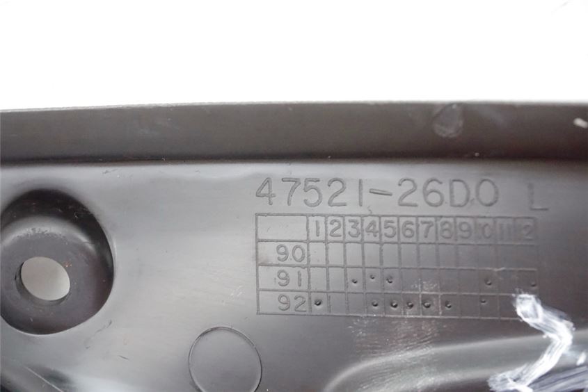 SUZUKI GSX 1100 G GV74A VERKLEIDUNG TANK LINKS VORN ABDECKUNG COVER BLENDE