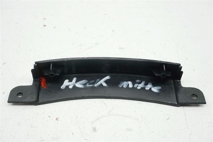 SUZUKI GSX 1100 G GV74A VERKLEIDUNG HECK MITTE ABDECKUNG COVER BLENDE