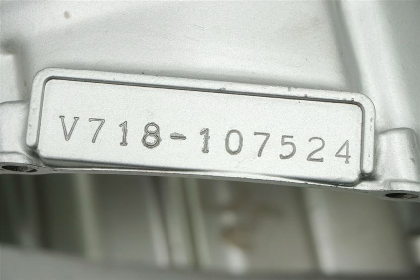 SUZUKI GSX 1100 G GV74A MOTORGEHÄUSE MOTORBLOCK CRANKCASE