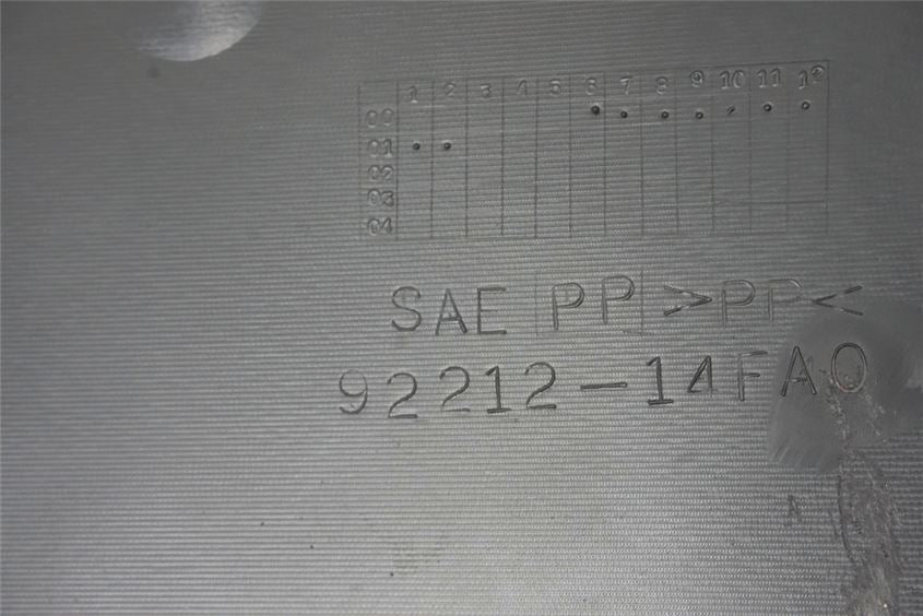 SUZUKI AN 400 WVAU BURGMAN VERKLEIDUNG INNEN ABDECKUNG HELMFACH COVER