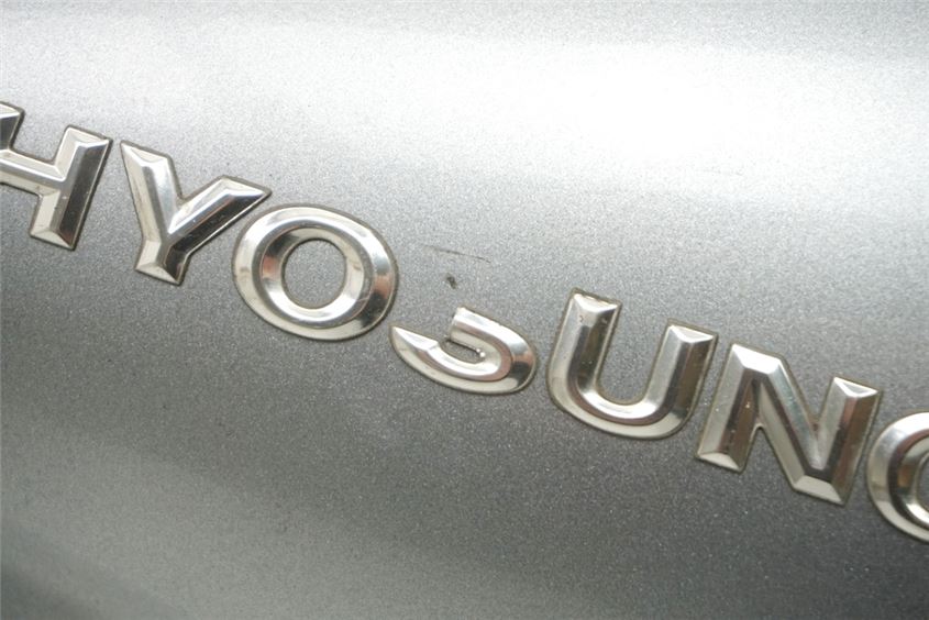 HYOSUNG GV 250 AQUILA SEITENDECKEL RECHTS COVER ABDECKUNG