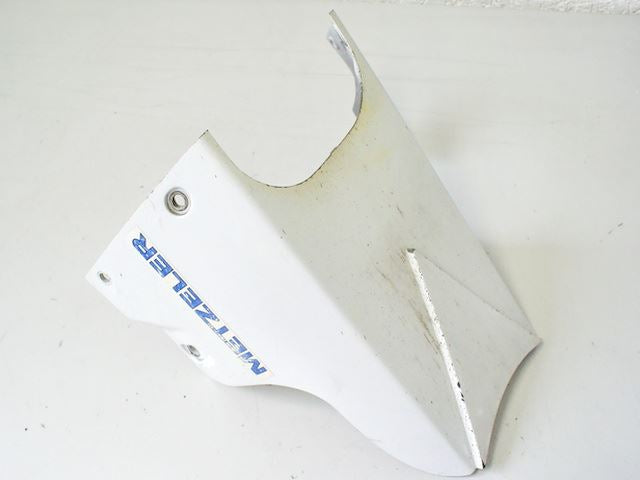 SUZUKI GSX-R 750 SRAD VERKLEIDUNG BUG BUGSPOILER