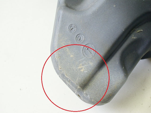 KAWASAKI ZX-6R ZX600G LUFTKANAL LUFTSCHACHT LINKS
