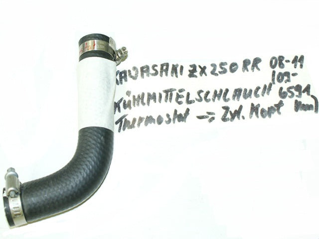 KAWASAKI NINJA 250 R EX250K KÜHLERSCHLAUCH KÜHLER