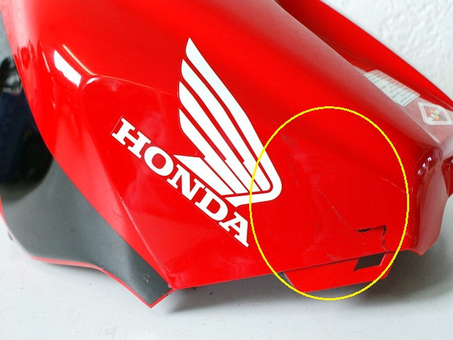 HONDA CBR 600 RR PC37 TANKHAUBE TANKABDECKUNG COVER TANK