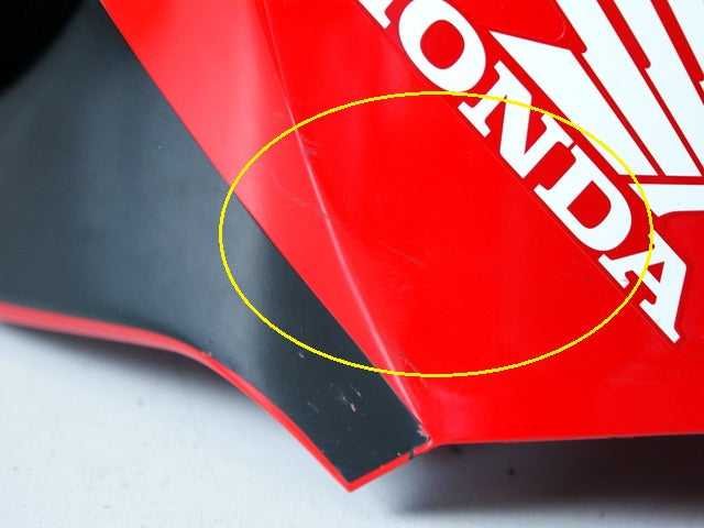 HONDA CBR 600 RR PC37 TANKHAUBE TANKABDECKUNG COVER TANK