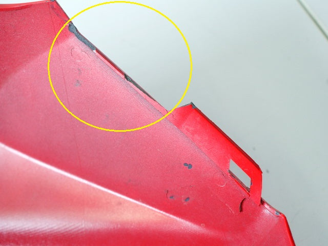 HONDA CBR 600 RR PC37 TANKHAUBE TANKABDECKUNG COVER TANK