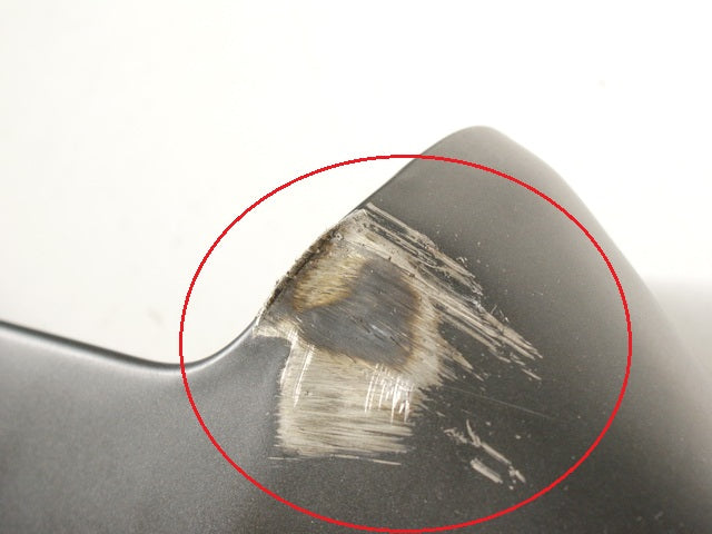 KAWASAKI ZX-6R ZX600R HITZEBLECH AUSPUFF COVER