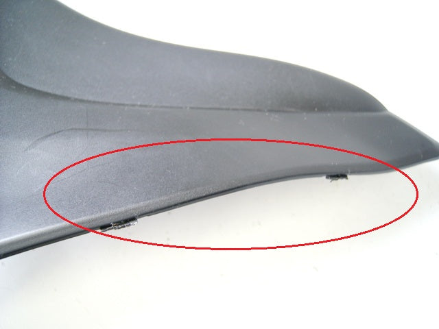 HONDA CBR 600 RR PC40 SEITENDECKEL LINKS COVER TANK
