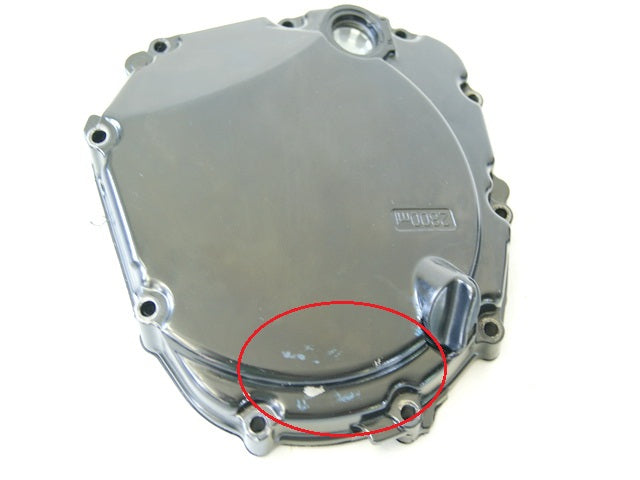 SUZUKI GSX-R 600 WVB2 KUPPLUNGSDECKEL COVER MOTOR