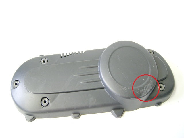 BMW C1 125 ABS VARIODECKEL COVER MOTOR