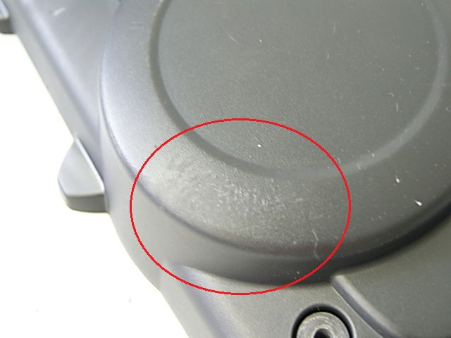 BMW C1 125 ABS VARIODECKEL COVER MOTOR