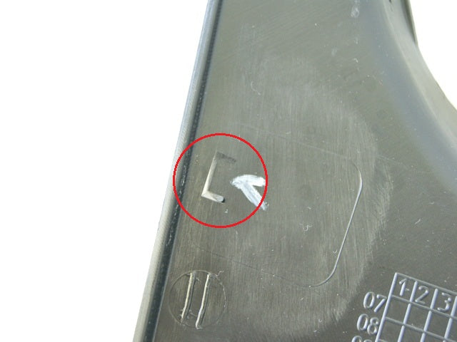 HONDA FES 125 JF12 S-WING VERKLEIDUNG FUßRAUM MITTE