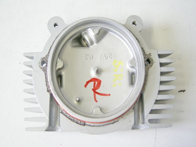 YAMAHA XV 535 VIRAGO CYLINDER HEAD REAR COVER