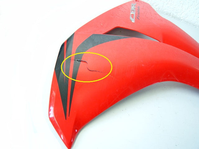 HONDA CBR 1000 RR SC59 SIDE FAIRING LEFT FAIRING