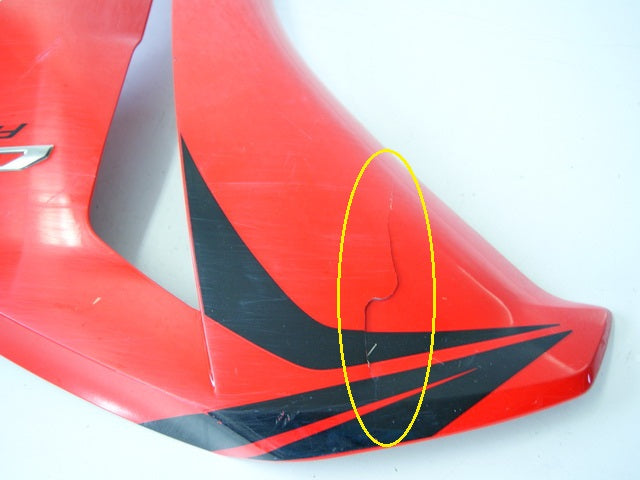 HONDA CBR 1000 RR SC59 SIDE FAIRING LEFT FAIRING