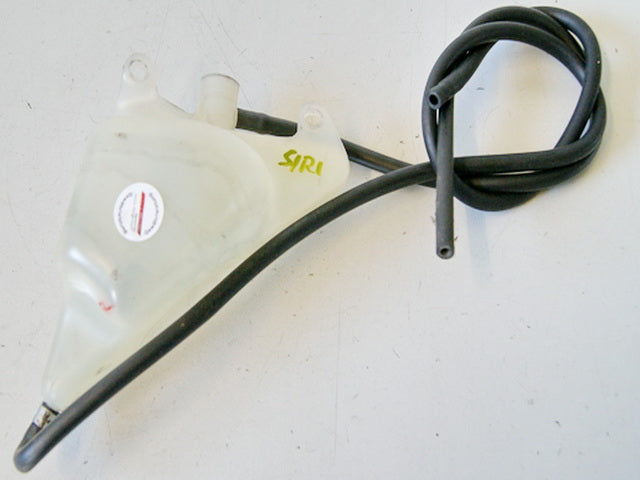 SUZUKI GSX-R 1000 WVBL DEPÓSITO REFRIGERANTE RADIADOR