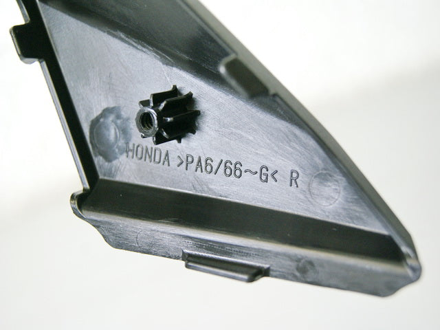 HONDA CBR 600 RR PC37 CUBIERTA EMBELLECEDOR DERECHO TRASERO