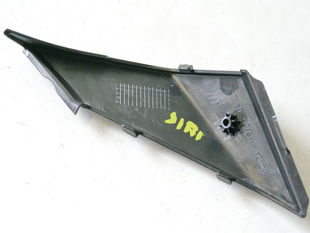 HONDA CBR 600 RR PC37 CUBIERTA EMBELLECEDOR IZQUIERDO TRASERO