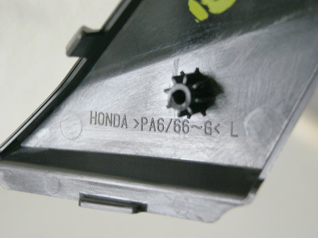 HONDA CBR 600 RR PC37 COVER PANEL LEFT REAR