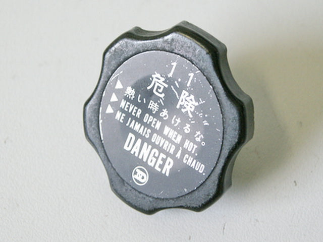 KAWASAKI ZZR 600 D ZX600D KÜHLERDECKEL KÜHLER