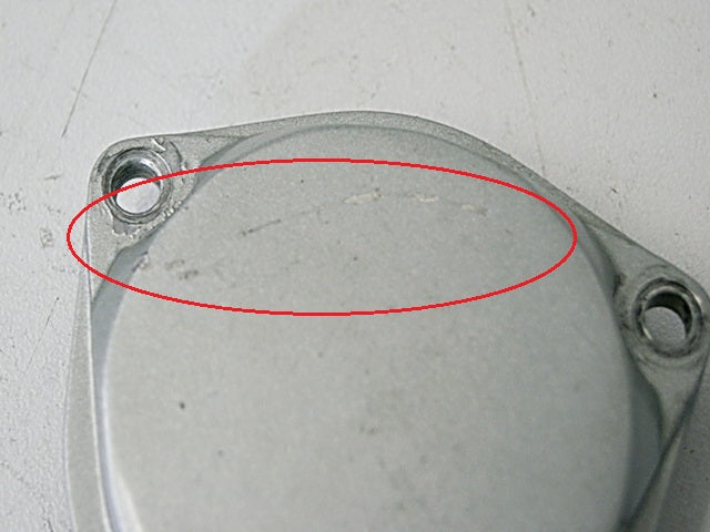 HYOSUNG GT 650 R MOTORDECKEL KUPPLUNGSDECKEL COVER MOTOR