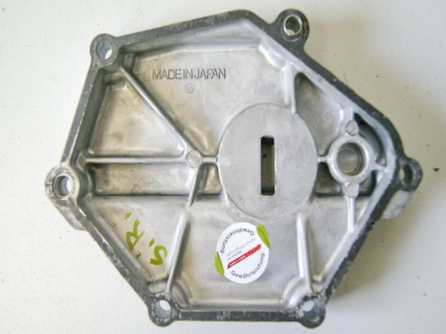 KAWASAKI VN 750 VULCAN MOTORDECKEL GETRIEBE COVER MOTOR