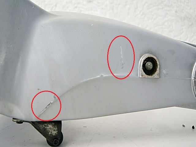 GILERA GP 800 ZAPM55 SCHWINGE SWINGARM